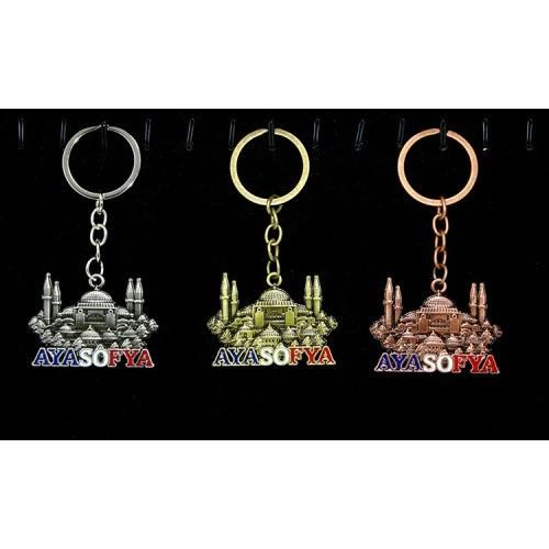 Periboia Metal Ayasofya Anahtarlık ürün görseli 1