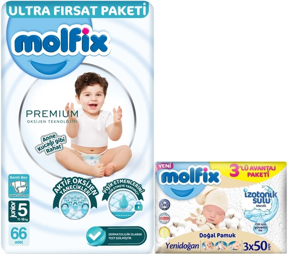 Molfix Premium Bebek Bezi Beden:5 (11-18KG) Junior 66 Adet Ultra Fırsat Pk + 3 Adet Islak Mendil ürün görseli 1