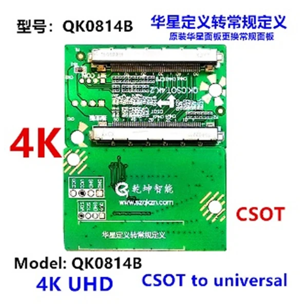 LCD PANEL FLEXİ REPAİR KART QK.CSOT.4K.2 4K UHD ÜNİ QK0814B ürün görseli 1