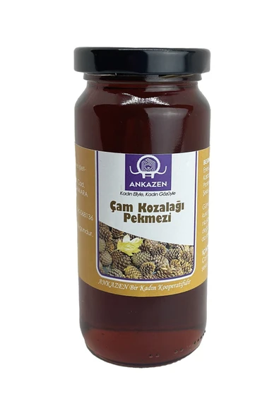 ANKAZEN Çam Kozalağı Pekmezi 300 gr ürün görseli 1