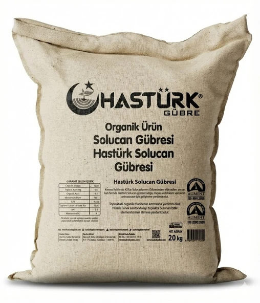 Hastürk Organik  Katı Solucan Gübresi 20 Kg Çuval ürün görseli 1