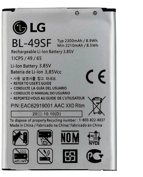 Lg G4 Mini Pil Batarya BL-49SF ürün görseli 1