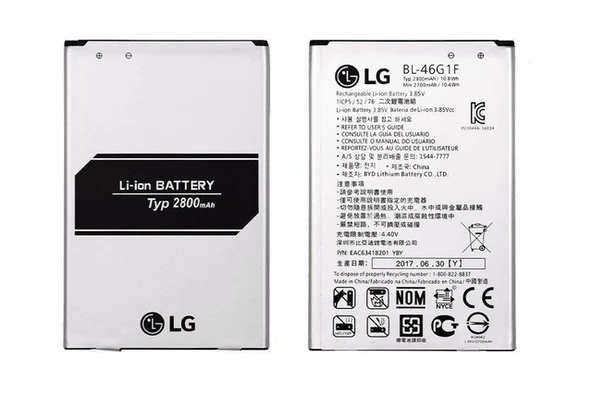 Lg K20 / K20 Plus Pil Batarya BL-46G1F ürün görseli 1