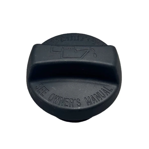 KAPAK MOTOR YAĞ TİGGO 7 PRO/TİGGO 8 PRO/OMODA 5  1,6 22-24 /JAECOO 7 24-26 ürün görseli 1