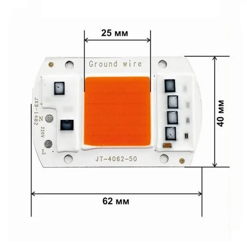 50W 220V Full Spektrum Grow Led - Resim 5