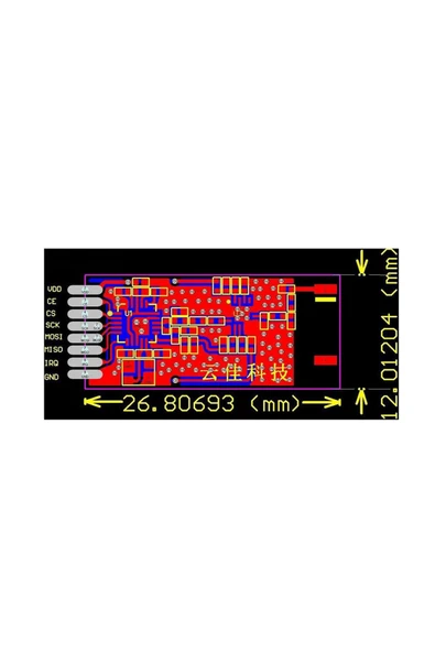 SMD NRF24L01+PA+LNA - Resim 7