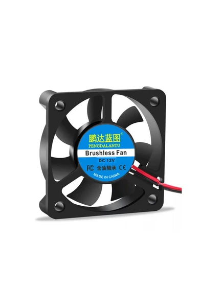 12V 5x5CM FAN ürün görseli 1