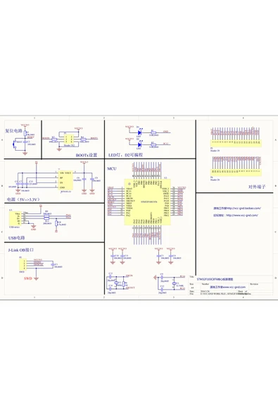 STM32F103C8T6 Modül - Resim 7
