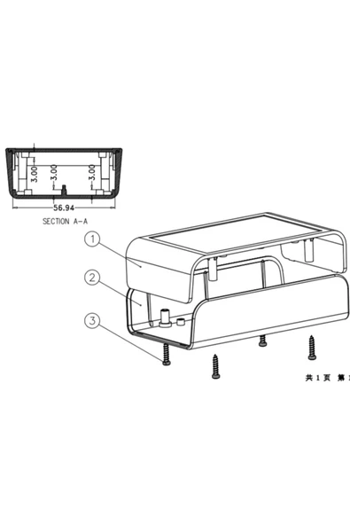 AK-S-03 - Resim 4