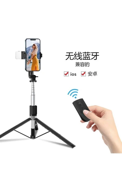 ASFAL Led Işıklı Gopro Uyumlu Bluetooth Kumandalı 170 Cm Selfie Çubuğu Ve Tripod Telefon Tutacağı ürün görseli 1