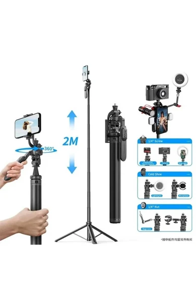 ASFAL 205 cm Profesyonel Selfie Çubuğu Bluetooth Kumandalı Taşınabilir 360 Derece  Dönen Sağlam Tripod ürün görseli 1