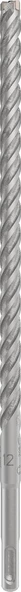 BOSCH SDS-PLUS-5X 12X310 MM 2608833810 ürün görseli 1