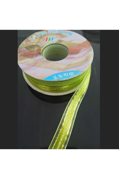Kurdele 15 Mm Genişliğinde -18 Şeridin Boyu 25 Metre ürün görseli 1