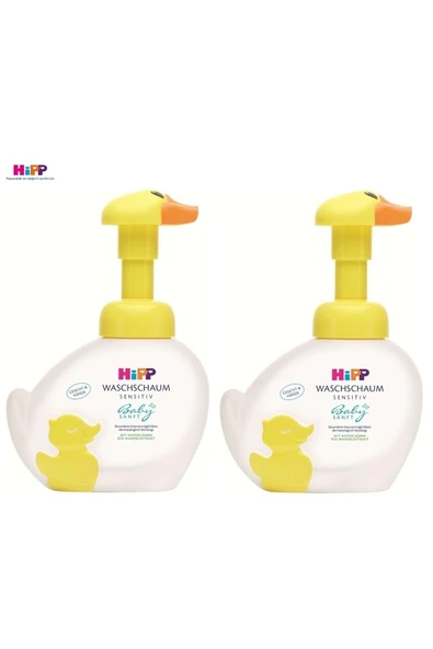 Babysanft El Yıkama Köpüğü 250 Ml X 2 Adet ürün görseli 1