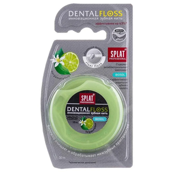 Splat Professional Bergamot ve Limon Aromalı Hacimli Diş İpi ürün görseli 1