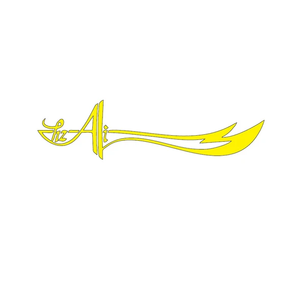 Zülfikar Hz Ali Araba Sticker 19x5 Cm - Resim 7