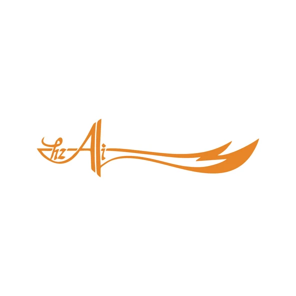 Zülfikar Hz Ali Araba Sticker 19x5 Cm - Resim 11
