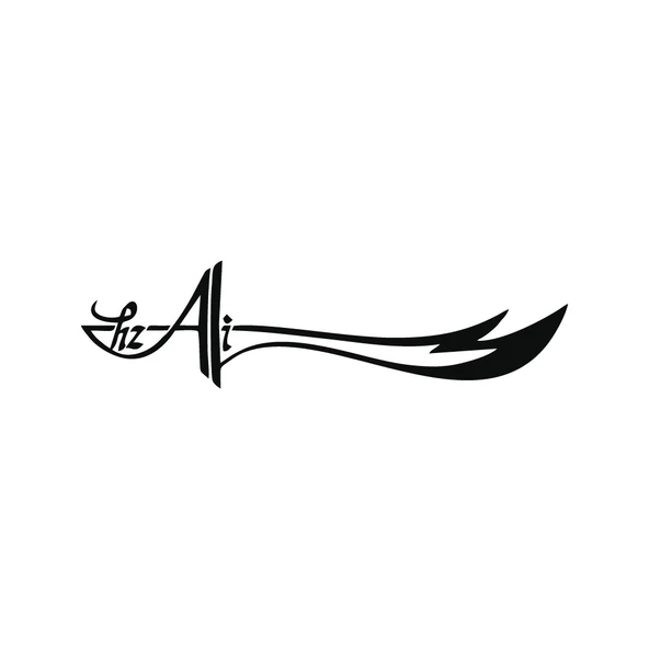 Zülfikar Hz Ali Araba Sticker 19x5 Cm ürün görseli 1