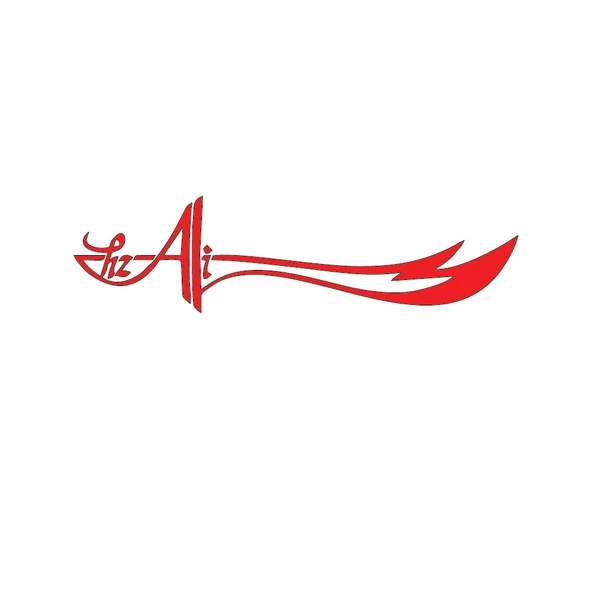 Zülfikar Hz Ali Araba Sticker 19x5 Cm - Resim 9