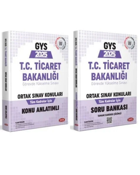 Data 2025 T.C. Ticaret Bakanlığı GYS Tüm Kadrolar İçin Ortak Konular Konu + Soru 2 li Set ürün görseli 1