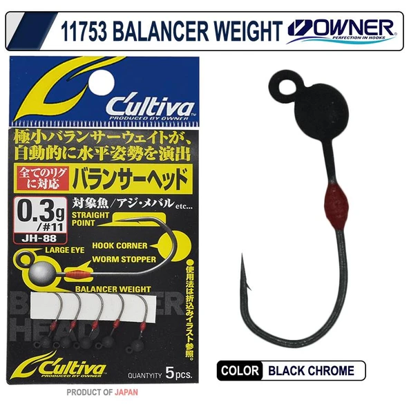 Owner Cultiva 11753 Balancer Jighead ürün görseli 1