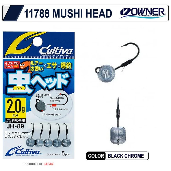 Owner Cultiva 11788 Mushi Jighead ürün görseli 1