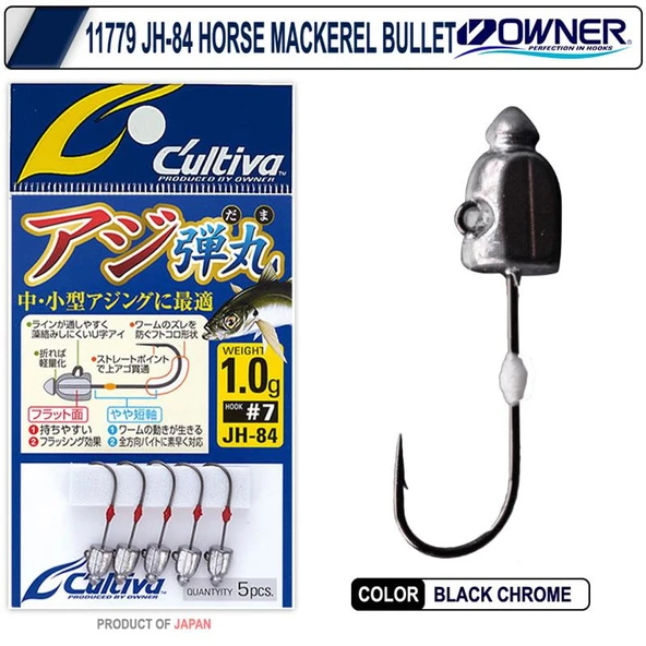 Owner Cultiva 11779 JH-84 Horse Mackerel Bullet Jighead ürün görseli 1