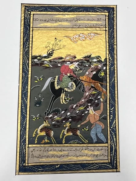 Kadim Ormanın Avcıları Adlı El Yapımı Minyatür Resim 20,5x12 cm ürün görseli 1