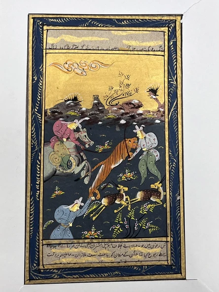 Ormanın Savaşçıları Adlı El Yapımı Minyatür Resim 20,5x12 cm ürün görseli 1