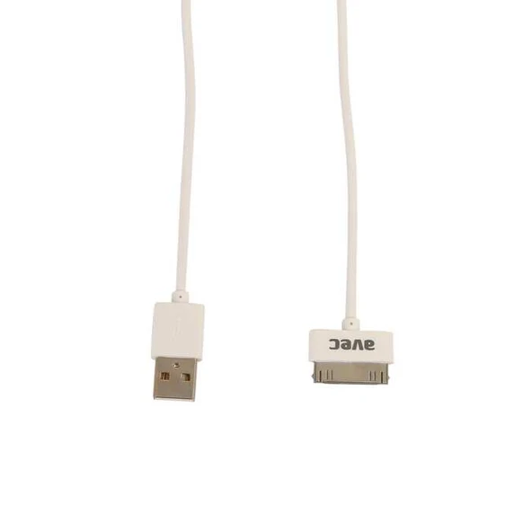 Avec Av W102 Usb-IP4/4S 1m Kablo ürün görseli 1