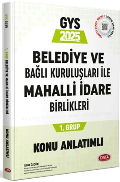 2025 Belediye ve Bağlı Kuruluşları İle Mahalli İdare Birlikleri 1. Grup Konu Anlatımlı Data ürün görseli 1