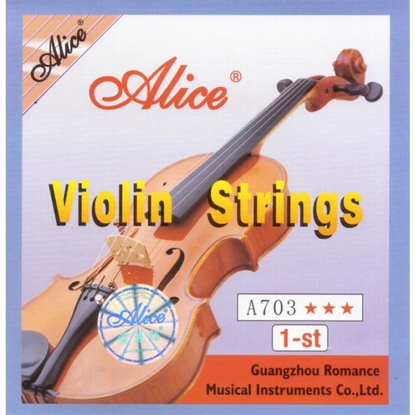 Alice A703-1 Numara (Mi) Tek Keman Teli ürün görseli 1