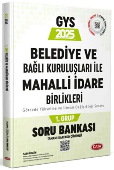 2023 Belediye ve Bağlı Kuruluşları İle Mahalli İdare Birlikleri 1. Grup Soru Bankası Data Yayınları ürün görseli 1