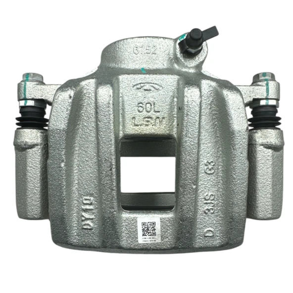KALİPER FREN TİGGO PRO 7 22-24 ÖN LH ürün görseli 1