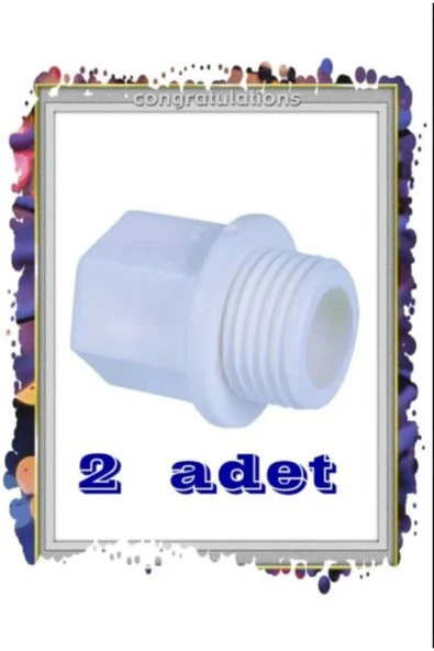 2 Adet Plastik Körtapa 3/4  - DN20-  25mm ürün görseli 1