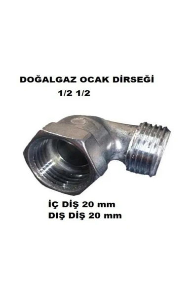 OCAK DİRSEĞİ GİRİŞİ 1/2" ürün görseli 1