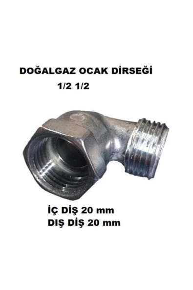 Doğalgaz Ocak Dirseği 1/2 1/2 ürün görseli 1