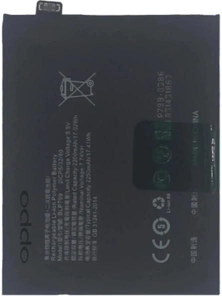 Oppo Realme 7 PRO - Blp799 - Batarya Pil Sıfır ürün görseli 1
