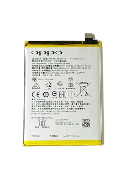 Oppo A56s - Blp915 -batarya Pil Batarya ürün görseli 1