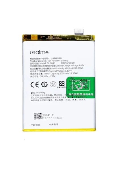 Oppo Realme Q3 5g - Blp841 - Batarya Pil Batarya ürün görseli 1