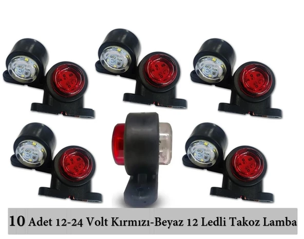 10 Adet 12 Ledli Mini Takoz Lamba 12-24 Volt Kırmızı Beyaz ürün görseli 1