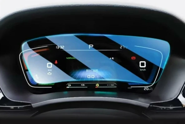 Byd Seal U Dm i 2024 2025 Model Dijital Gösterge Uyumlu 9H Nano Ekran Koruyucu ürün görseli 1