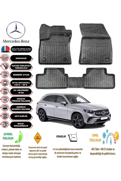 MERCEDES GLC 2023 sonrası 4D ( Araca Özel ) PREMİUM HAVUZLU PASPAS ürün görseli 1