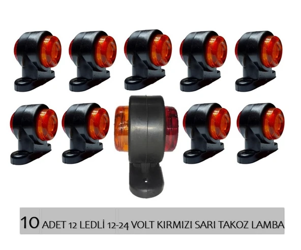 10 Adet 12 Ledli Mini Takoz Lamba 12-24 Volt Sarı Kırmızı ürün görseli 1