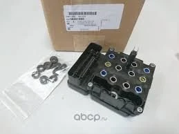 Captiva C100 Abs Beyni GM,96851868 - Resim 2