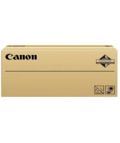 Canon CRG 071 Black Toner 5645C002AA ürün görseli 1