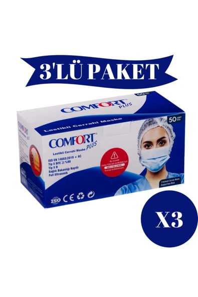 Comfort Plus Cerrahi Maske Telli Maske 3 Katlı 150 Adet 3 Paket 50 Li ürün görseli 1