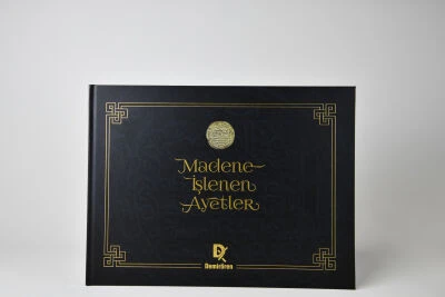 Madene İşlenen Ayetler - Resim 2