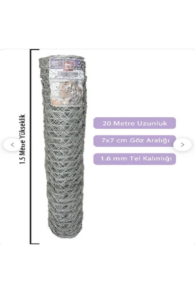 Hastel 1.50 Cm Yüksekliğinde 20 Mt Uzunluğunda 7*7 Göz 1.6 Mm Kalınlığında Bahçe Çit Teli ürün görseli 1