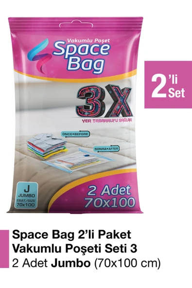 Space Bag 2 Adet 70x100 Cm Vakumlu Poşet Seti ürün görseli 1